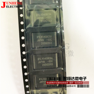 R1LV0408DSA TSOP32 RENESAS 内存芯片 质量保证