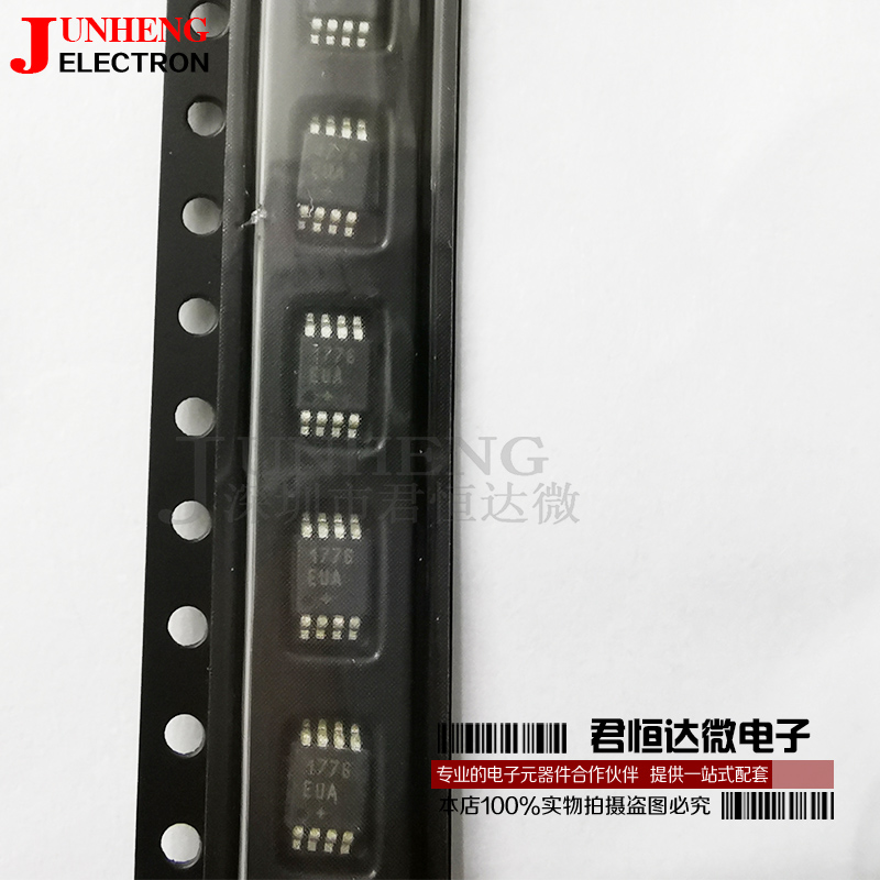 开关稳压器芯片MAX1776EUA