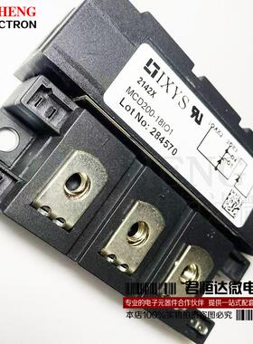 MCD200 整流晶闸管 MCD200-18IO1 可控硅模块 MCD310-18IO1 全新
