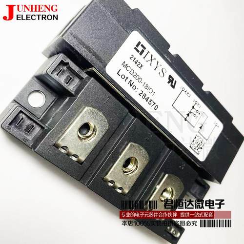 IXYS模块MCD200-18IO1晶闸管