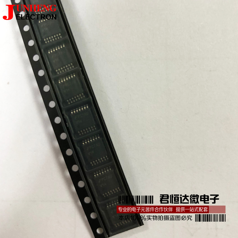 电子元件芯片74VHC74MTCX