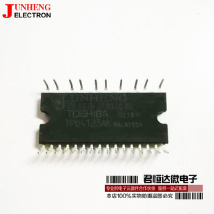 全新原装进口TOSHIBA TPD4123AK TPD4123K 电机驱动芯片