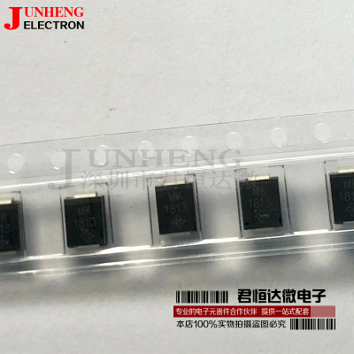 SMBJ30A二极管电子元件