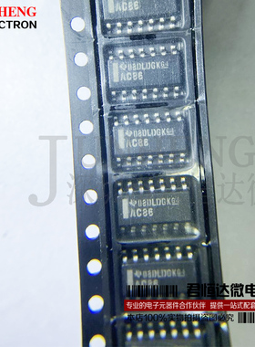 SN74AC86D 74AC86 丝印AC86 TI SOP-14 原装现货直拍