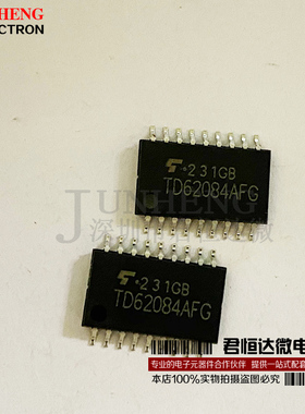 TD62084AFG TD62084AF 驱动器 接收器 SOP18贴片 全新原装