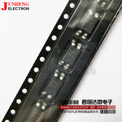 LTV-814S光电耦合器电子元件