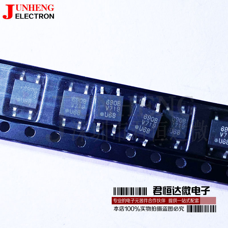 光电耦合器SFH690B芯片