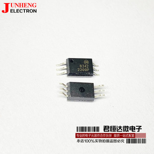 全新 FOD8342 FOD8342TR2 丝印8342 SOP-6 逻辑输出光电耦合器