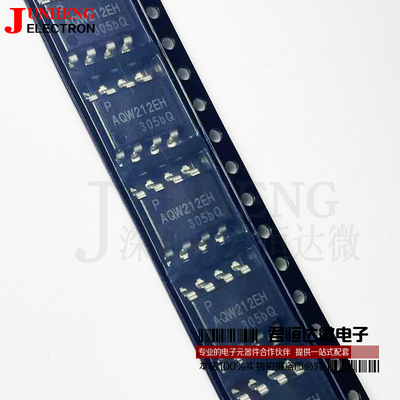 AQW212EH光耦固态继电器