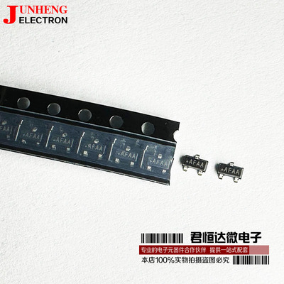 电子元件MAX809R芯片全新