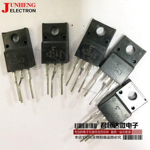 电子元件集成电路2SK2543