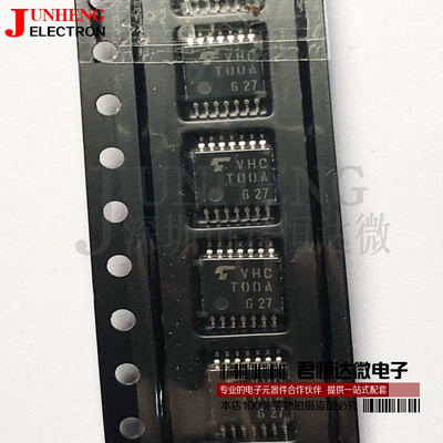 TC74VHCT00AFT集成电路芯片