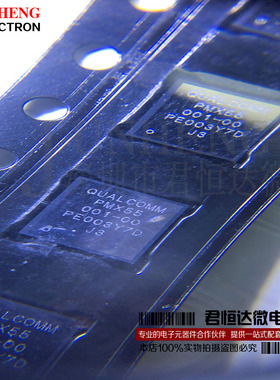 PMX-55-0-108WLPSP-TR-01-0-01  全新原装进口现货 可直接拍下