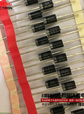 MUR460G MUR460 快速恢复二极管 4A600V U460 全新