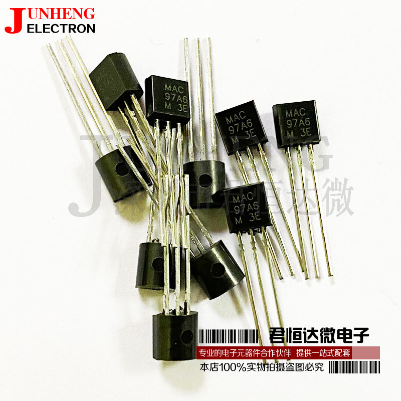 芯片双向可控硅MAC97A6