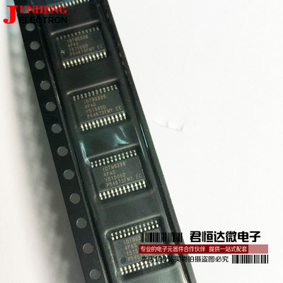 逻辑芯片电子元件IDTQS3384PAG