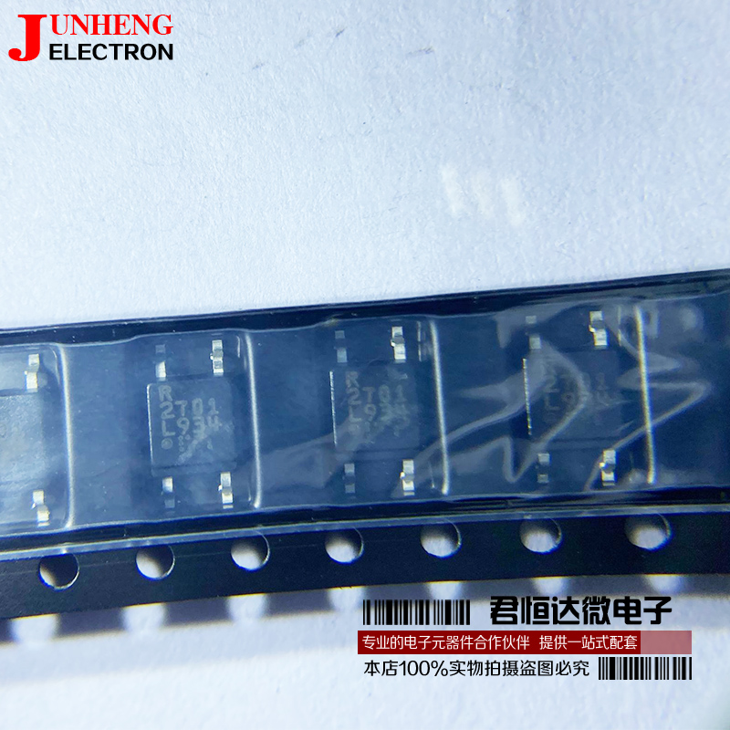 NEC光电耦合器PS2701芯片