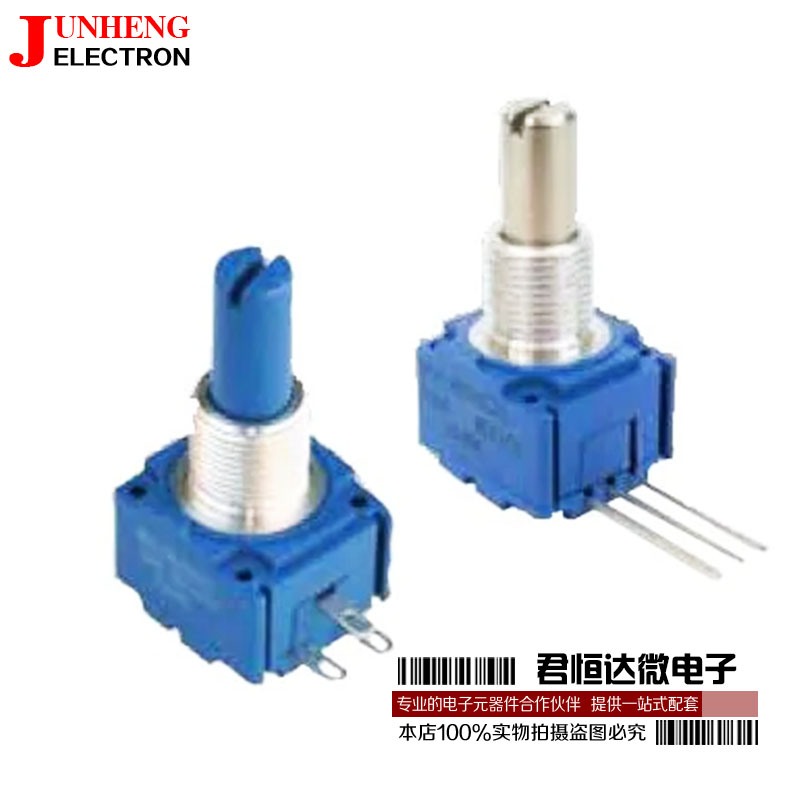 电位器全新原装电子元件