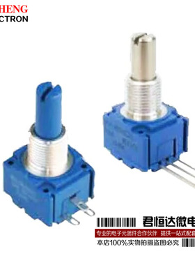 91U1A-T22-A15L 10KOHM 2W 电位器 全新原装