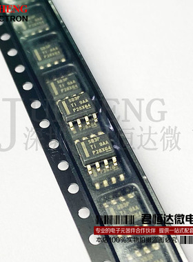 原装进口 LMR16030PDDAR SOP8贴片 丝印SB3P 开关稳压器 芯片