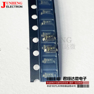 MMSZ4702T1G MMSZ4702 丝印DM 15V SOD-123 贴片稳压二极管 全新
