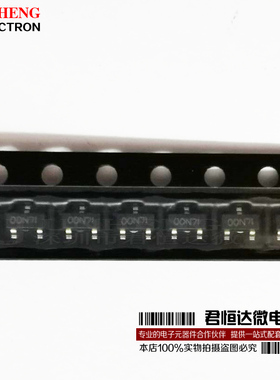 AM2300N SOT23 场效应MOS管 丝印00N7 全新原装电子元件
