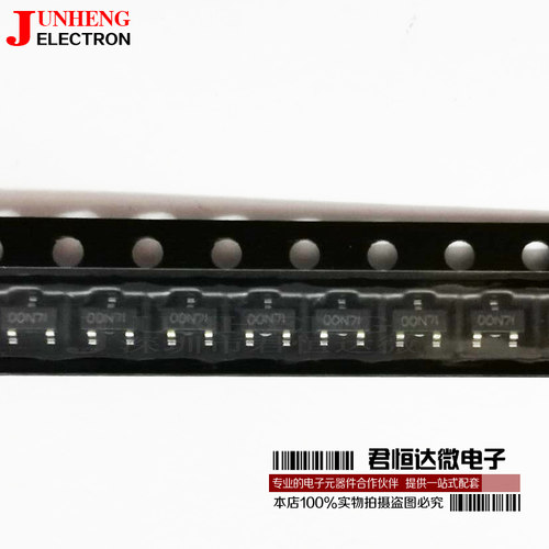 场效应AM2300N电子元件二三极管