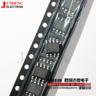 24C16 AT24C16 AT24C16N AT24C16AN SOP8贴片存储器串口 全新国产