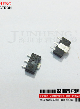2SC4672 SOT-89 丝印DK 贴片三极管 原装全新