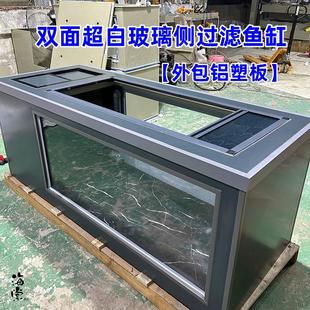 轻体鱼缸双面超白侧过滤鱼缸观赏缸地缸锦鲤缸热带鱼缸