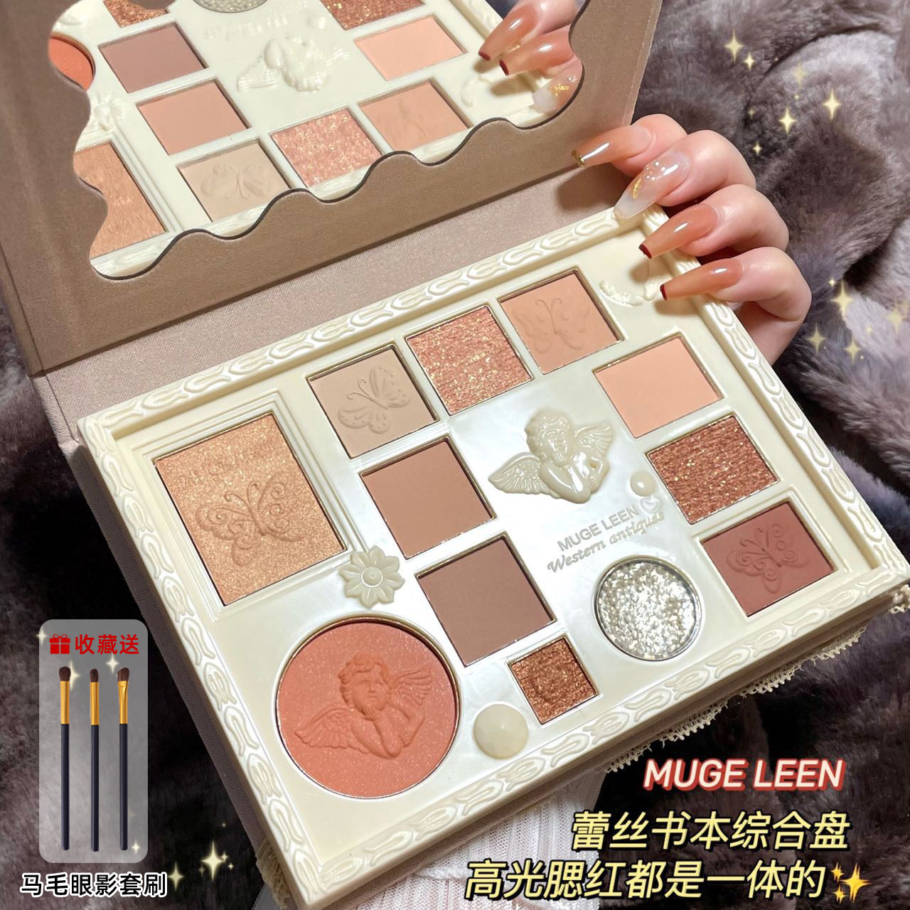 高颜值日常淡妆眼影盘2022年新款学生平价腮红高光修容盘一体眼影