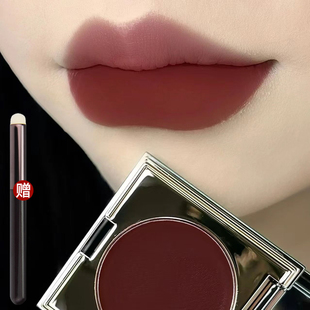 陈书婷同款唇膏学生专用唇泥唇釉二合一不沾杯口红不掉色官方正品