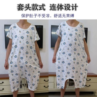 夏季成人老人连体衣瘫痪老人连体裤失智病人防脱护理服睡衣短袖