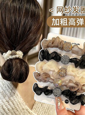 洋气头绳发圈网红头绳扎头发新款发绳欧根纱水钻头绳网纱褶皱发饰