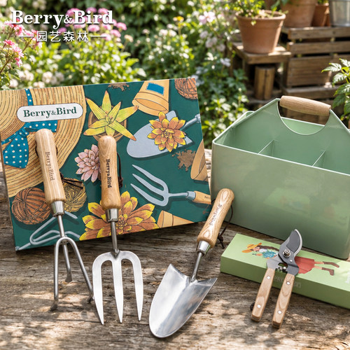 Berry&Bird园艺工具三件套装不锈钢家用种花工具铲子松土换盆拌肥