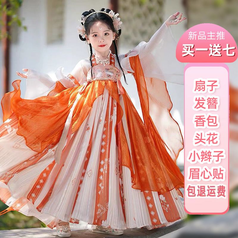 汉服女童古装国风连衣裙春2026新