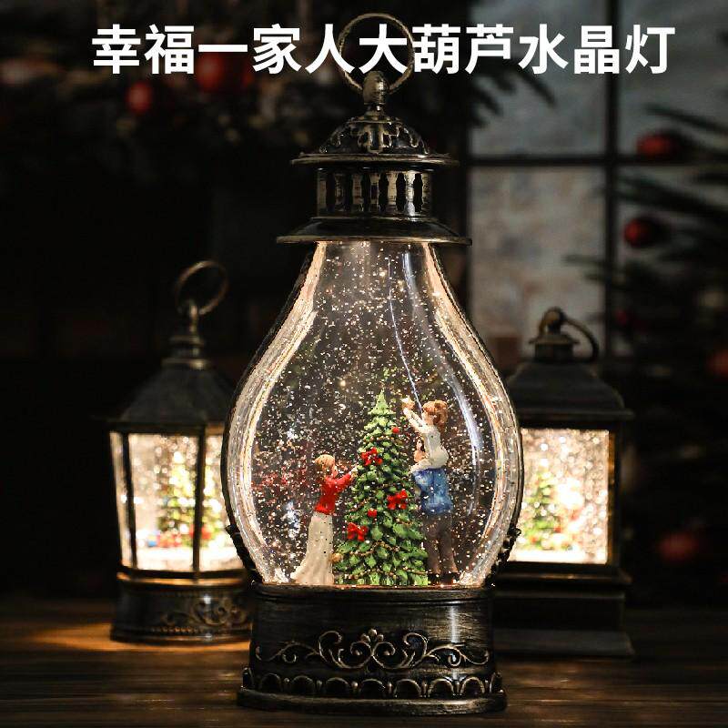 圣诞装饰葫芦灯飘雪音乐八音盒圣诞节礼物送女友儿童小孩圣诞礼物