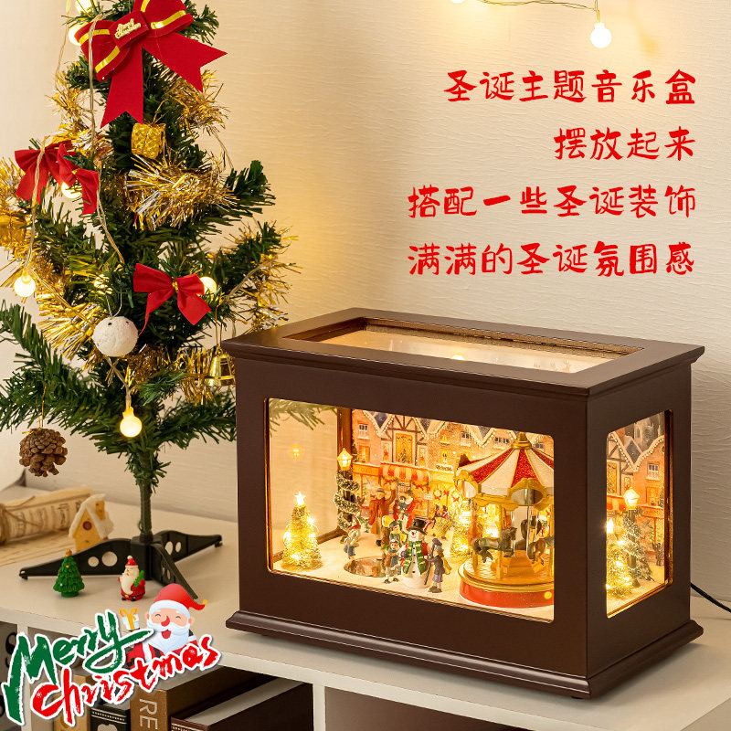 Mr.Christmas圣诞先生木质复古音乐八音盒旋转木马女生圣诞节礼物