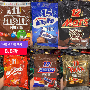 澳洲巧克力大合集Cadbury吉百利银河牛奶mm豆士力架