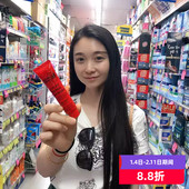 澳洲Lucas Papaw木瓜膏番木瓜膏霜25g 滋润