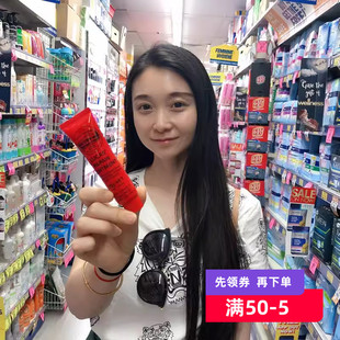 澳洲Lucas 润唇膏滋润孕妇可用 Papaw木瓜膏番木瓜膏霜25g