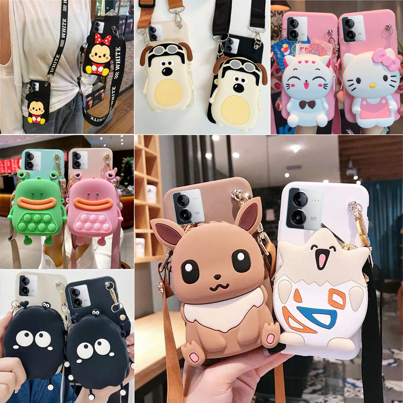 零钱包适用于vivoiQOOZ8x手机壳软壳防摔iqooz8保护壳可爱卡通保护套V2312A学生手机套挂绳收纳钱包装口红女图片