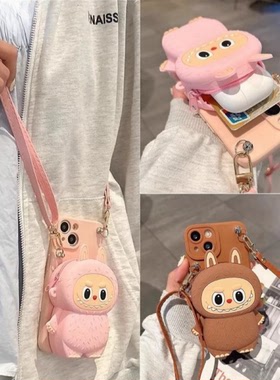 零钱包卡通适用苹果15/iphone16promax/华为荣耀/OPPO/VIVO小米手机壳可爱保护套斜挎挂绳防摔拉链书包