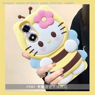 立体蜜蜂kt猫OPPOA2m手机壳5G网红女a2x硅胶PJU110全包A1卡通防摔