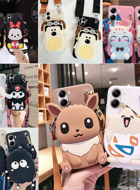 零钱包适用于红米Turbo4手机套防摔24129RT7CC保护壳立体卡通外壳后盖全包小米 REDMI Turbo4女款斜跨拉链女