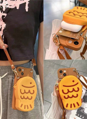 零钱包卡通适用苹果15/iphone16promax/华为荣耀/OPPO/VIVO小米手机壳可爱保护套斜挎挂绳防摔拉链书包