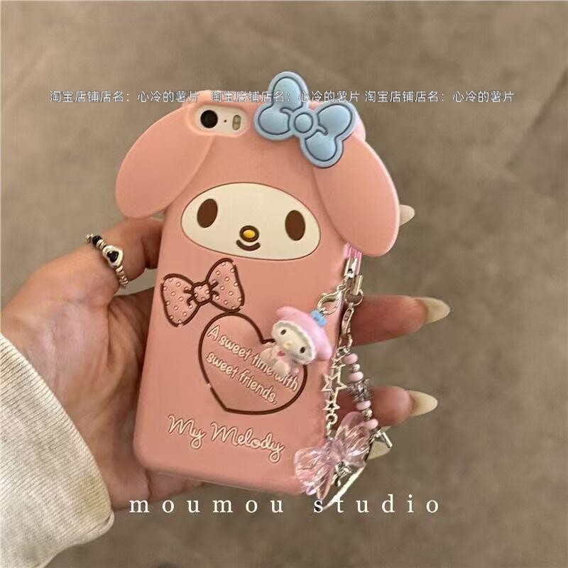 可爱全包美乐蒂苹果4s手机壳iPhone16/15/14卡通578代6s全包5代xr