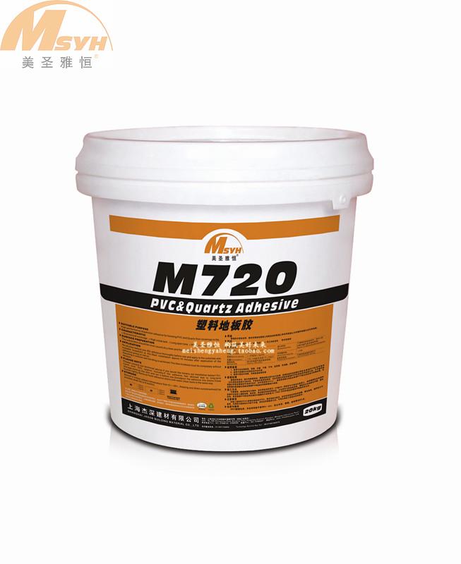 美圣雅恒pvc环保无甲醛石塑地板