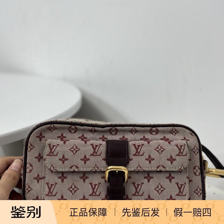 Lv红丹宁相机包