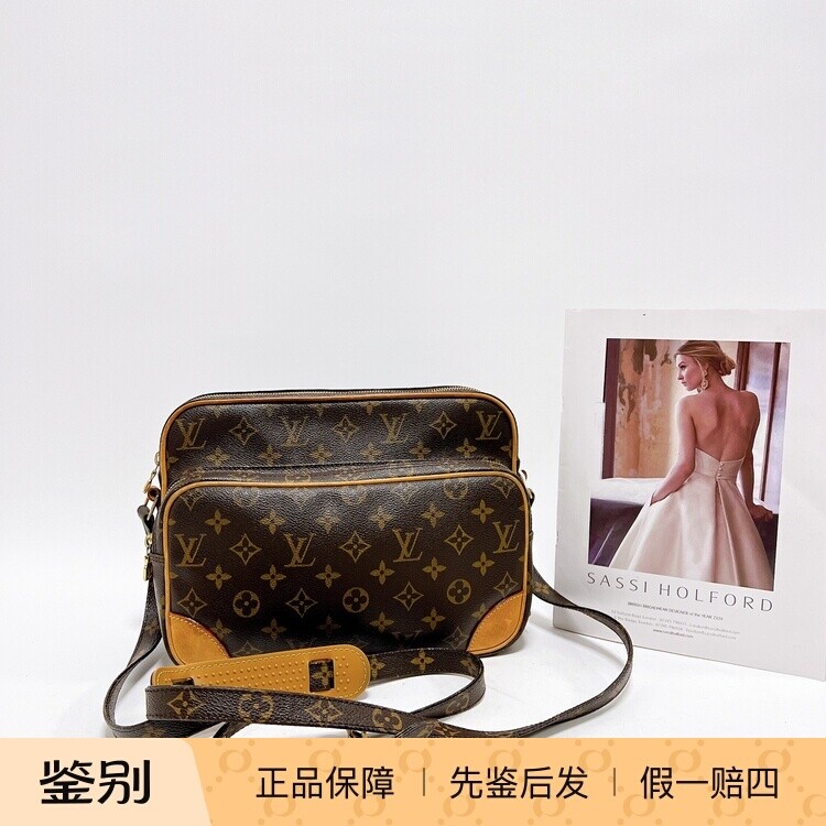 【品质中古】Lv路易威登老花双层相机包